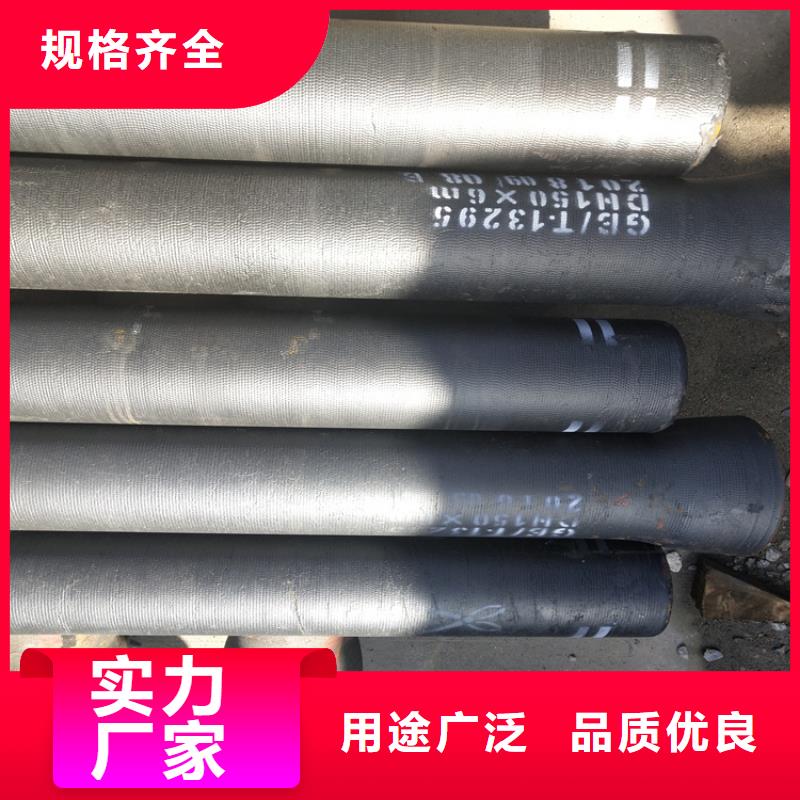 球墨铸铁管机制球墨铸铁篦子保障产品质量