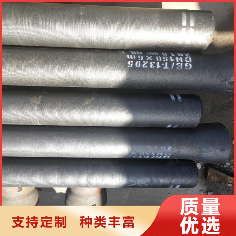 球墨铸铁管DN100柔性铸铁排污管产品性能
