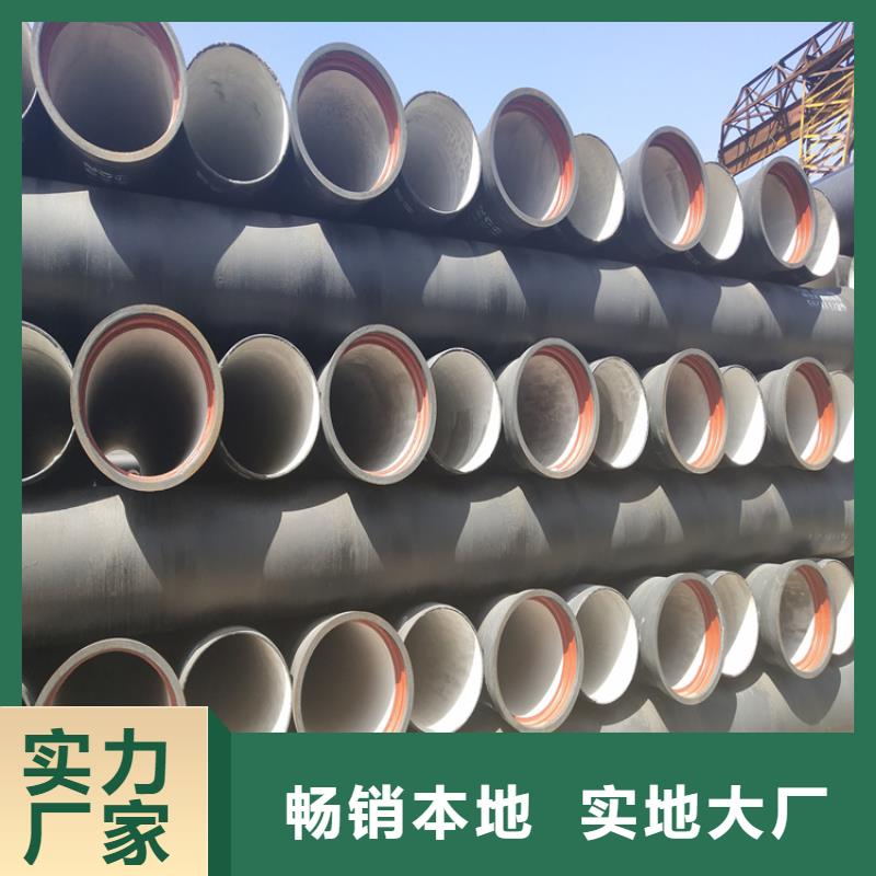 球墨铸铁管,可调式井盖可定制