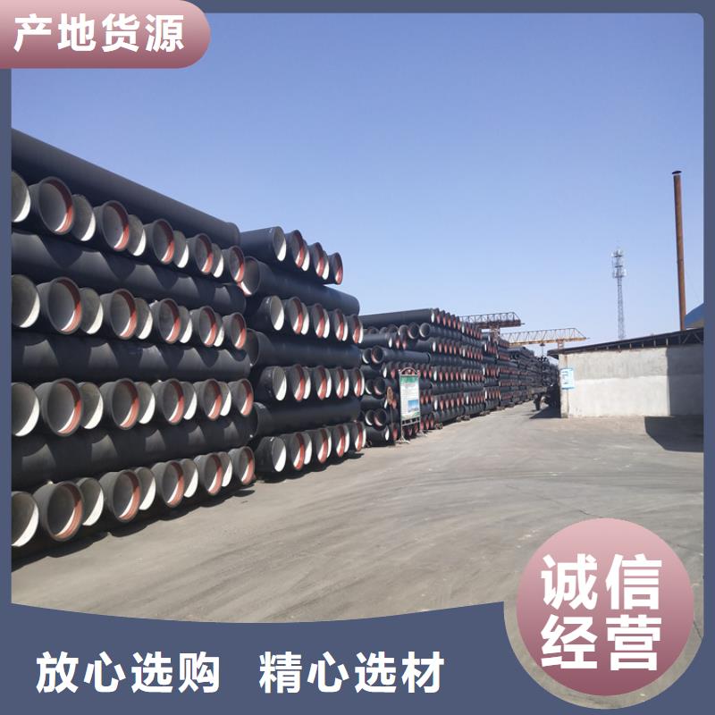 球墨铸铁管球墨铸铁井盖DN600加工定制
