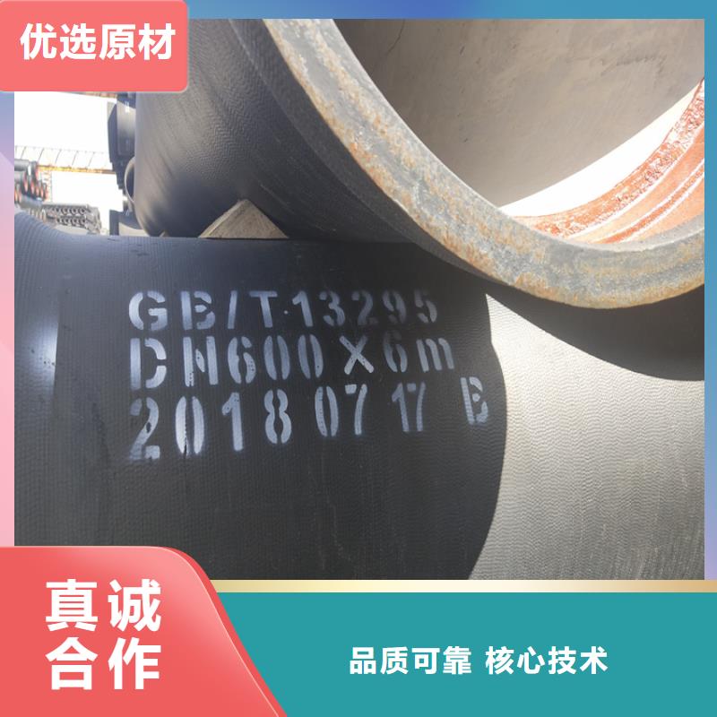 球墨铸铁管球墨铸铁树池篦子48小时发货