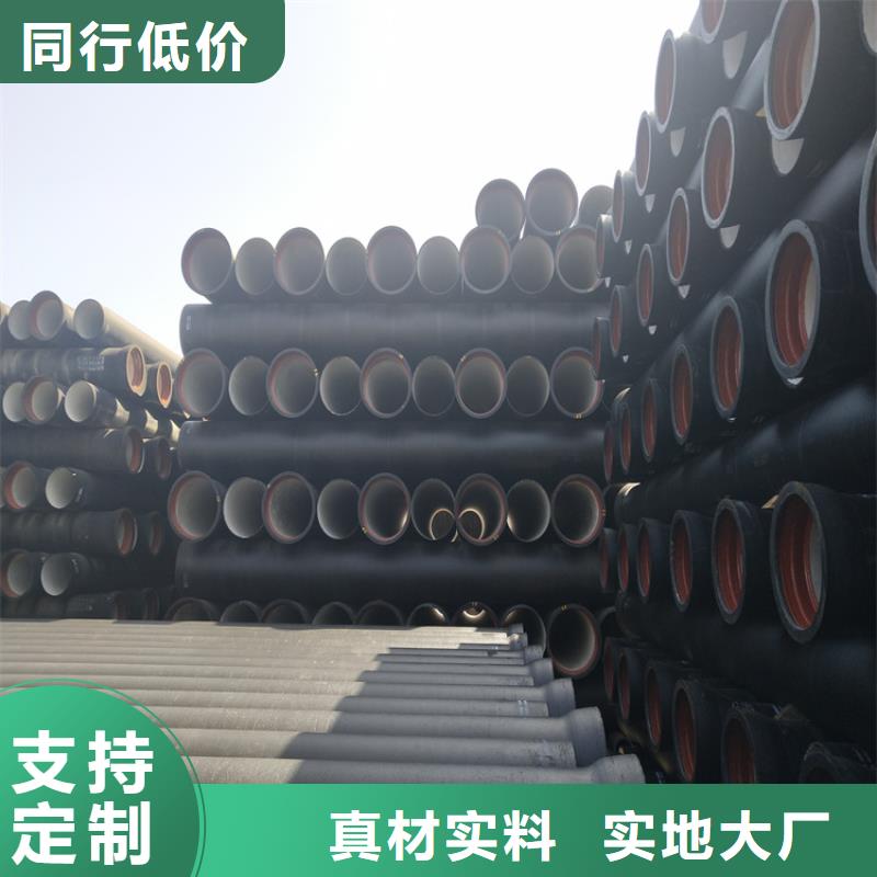 球墨铸铁管-铸铁下水道盖板细节之处更加用心