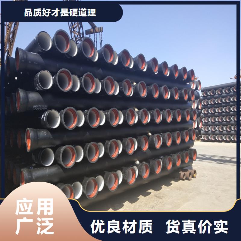 球墨铸铁管机制球墨铸铁篦子保障产品质量