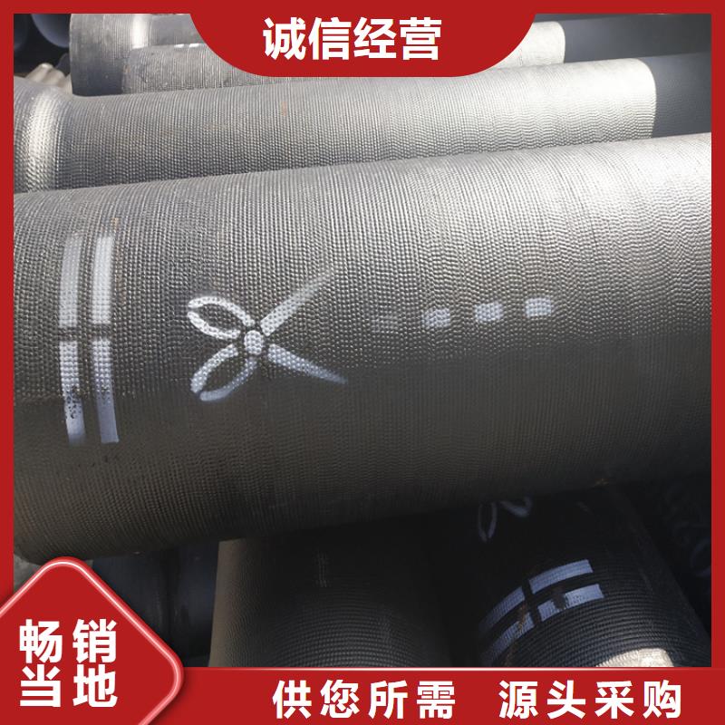 球墨铸铁管,五防带锁圆井品质不将就