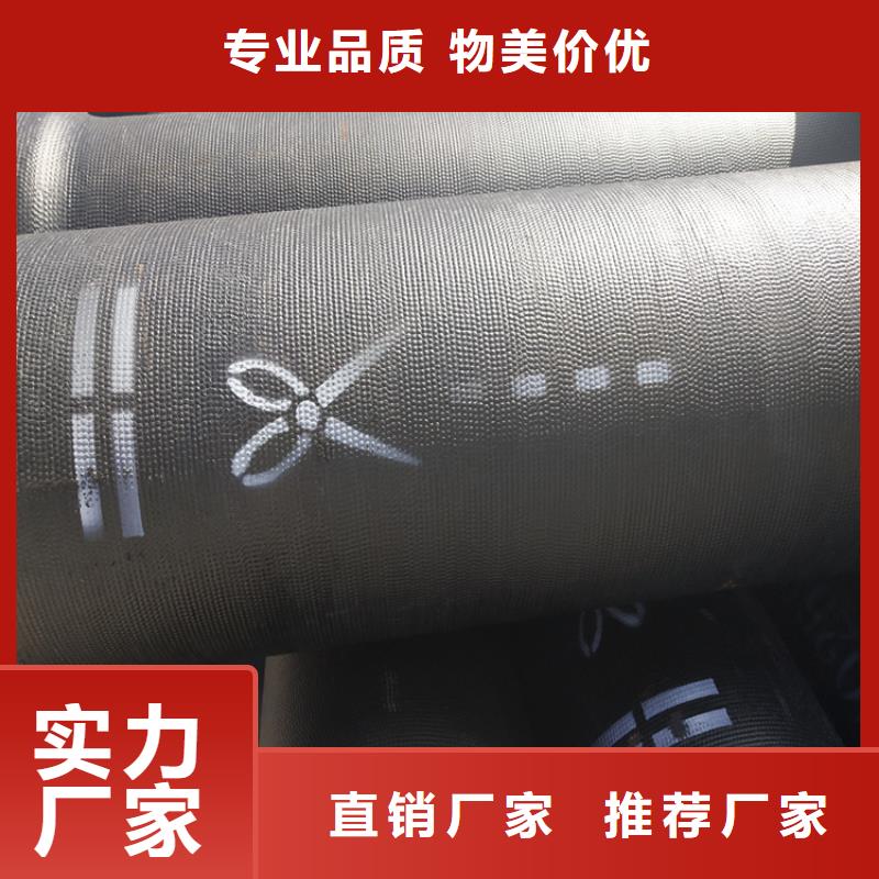 球墨铸铁管球墨铸铁井盖实拍展现