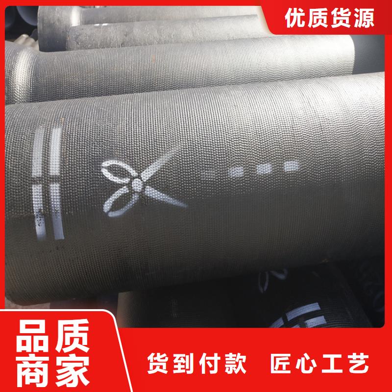 球墨铸铁管 可调式防沉降球墨铸铁井盖源头工厂
