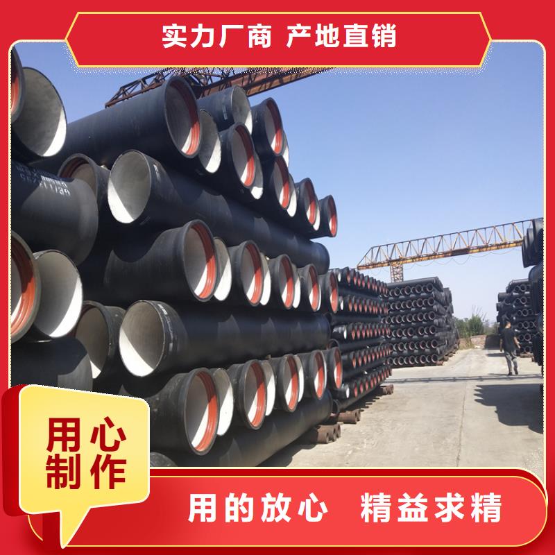 球墨铸铁管球墨铸铁溢流井盖快捷物流