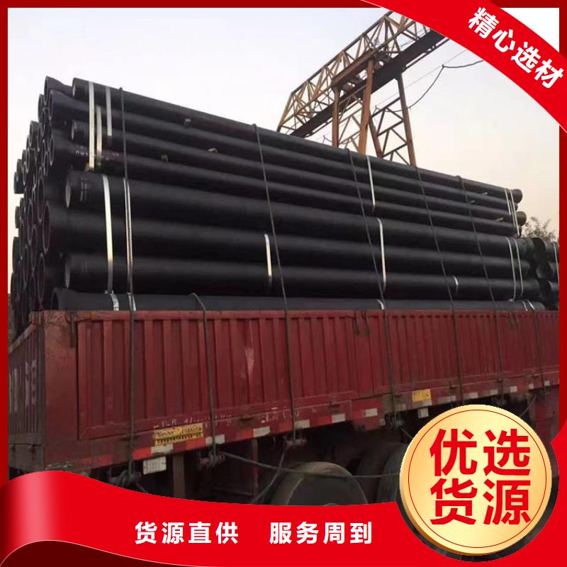球墨铸铁管_B125球墨铸铁井盖规格齐全实力厂家