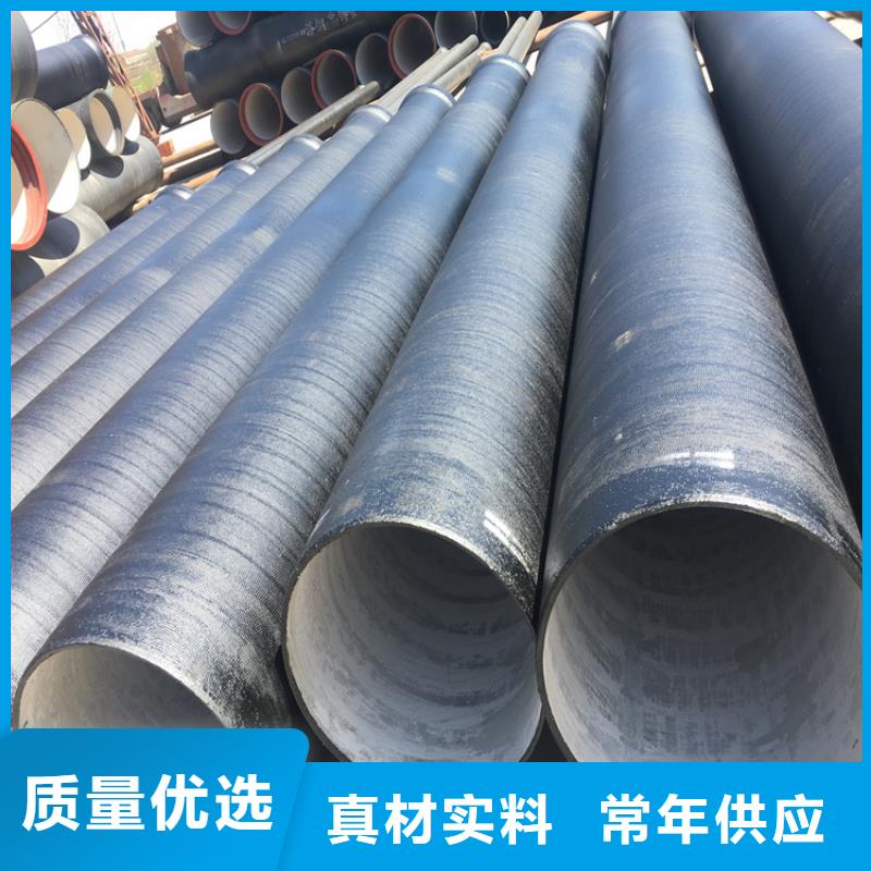 球墨铸铁管可调式防沉降铸生产安装