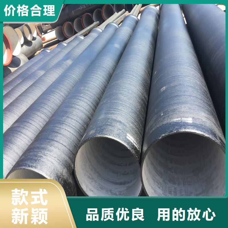 球墨铸铁井盖DN700视频-百色|贵港|河池|南宁|北海球墨铸铁井盖DN700来图加工定制-凌洲管业(广西省分公司)