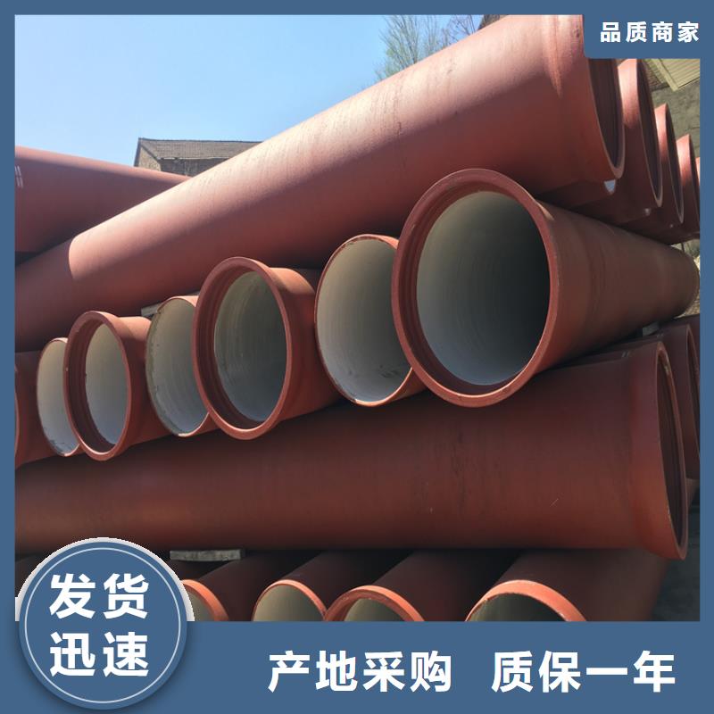球墨铸铁管承插式横截沟盖板批发商