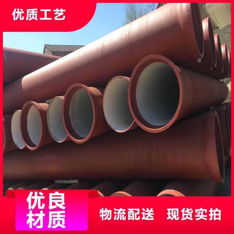 球墨铸铁管球墨铸铁溢流井盖快捷物流