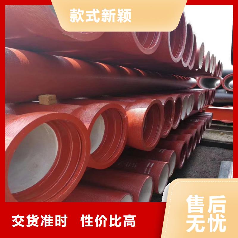 球墨铸铁管_B125球墨铸铁井盖规格齐全实力厂家