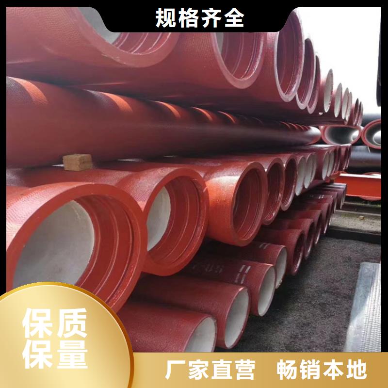 球墨铸铁管 可调式防沉降球墨铸铁井盖源头工厂