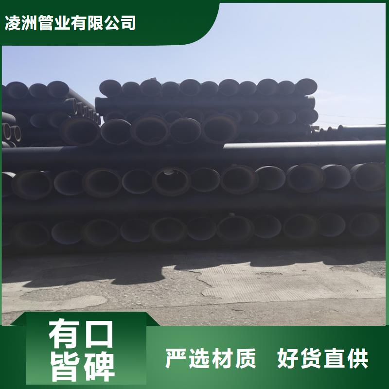 球墨铸铁管方形球墨铸铁井盖厂家直营