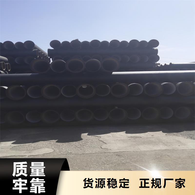 球墨铸铁管球墨铸铁树池篦子客户满意度高