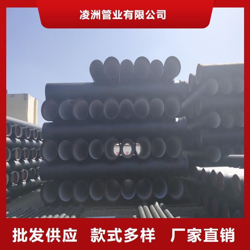 球墨铸铁管球墨铸铁井盖厂家拒绝差价