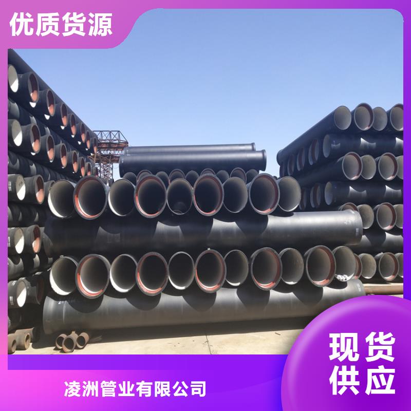 球墨铸铁管,排水球墨铸铁管DN100现货实拍