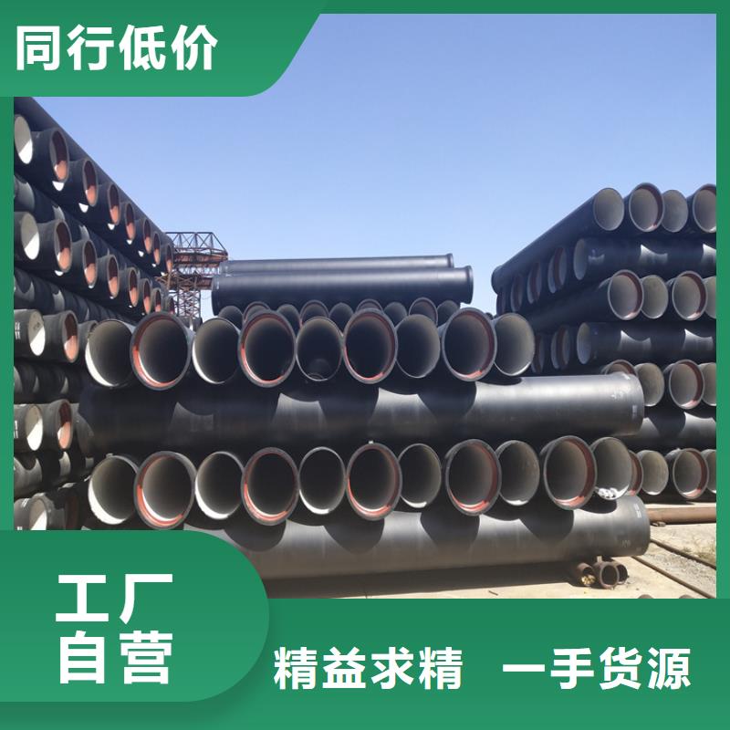 【球墨铸铁管_重型球墨铸铁井盖支持定制贴心售后】