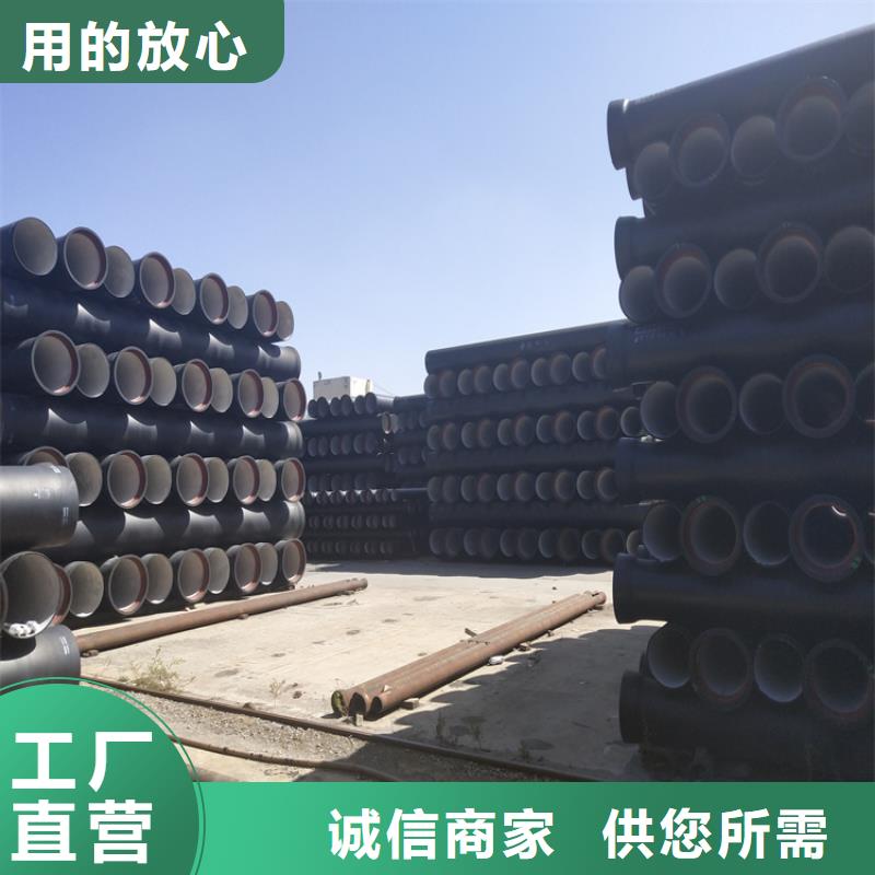 球墨铸铁管球墨铸铁双层篦子厂家批发价