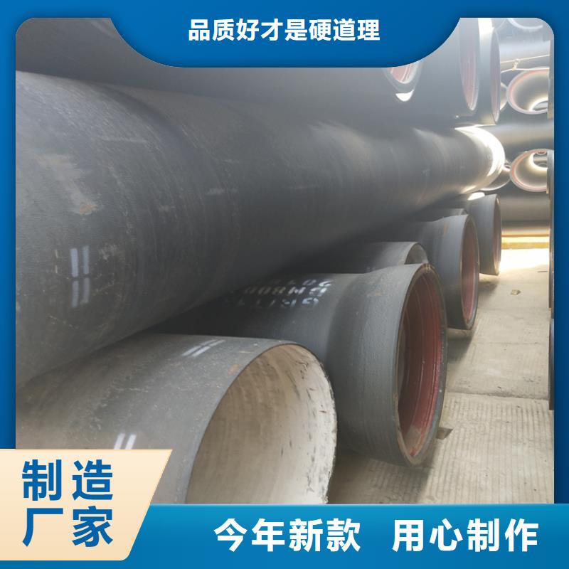 球墨铸铁管,可调式井盖可定制