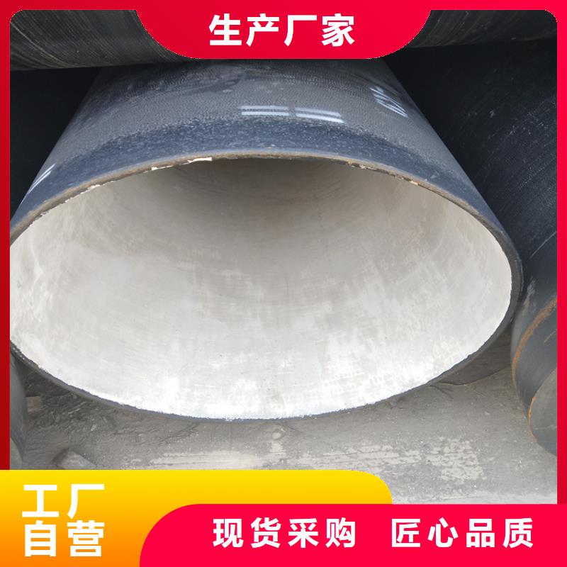 球墨铸铁管-雨水污水井盖好厂家有担当