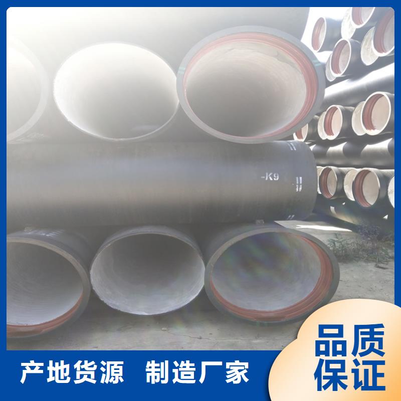 球墨铸铁管,可调式井盖可定制