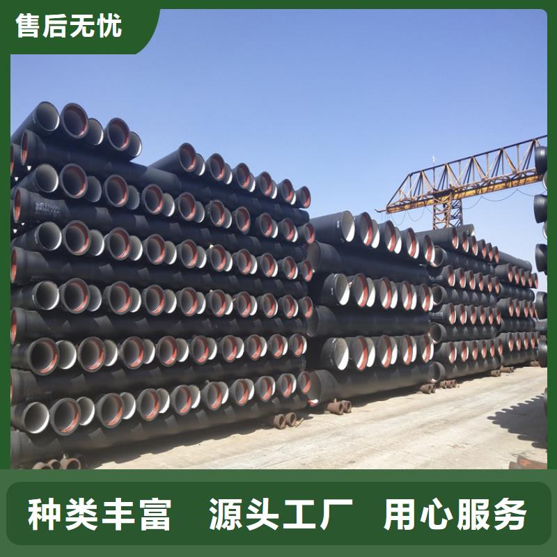 球墨铸铁管,可调式井盖可定制