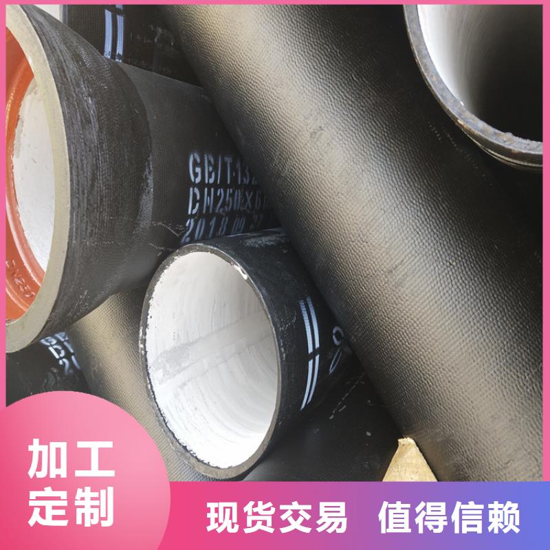 球墨铸铁管,五防带锁圆井品质不将就