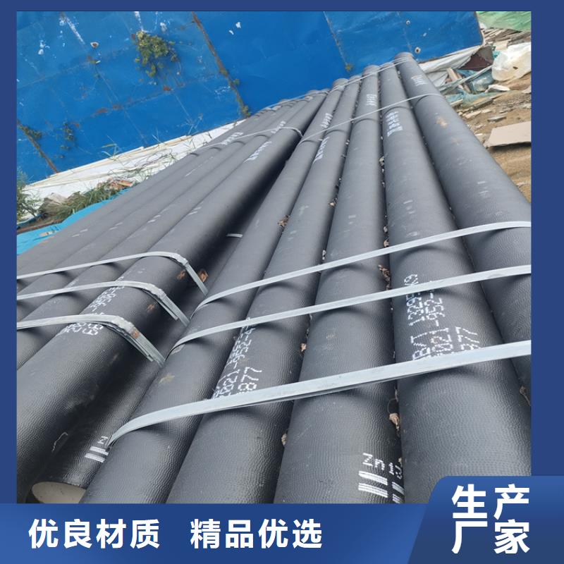 球墨铸铁管球墨铸铁溢流井盖快捷物流
