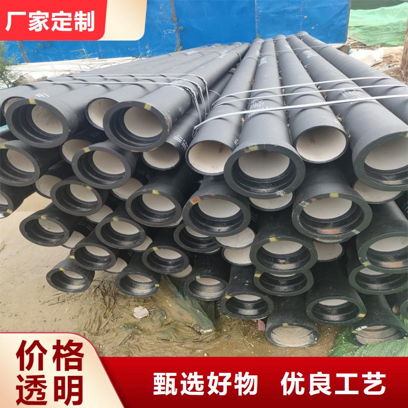 【球墨铸铁管_球墨铸铁双层篦子现货满足大量采购】