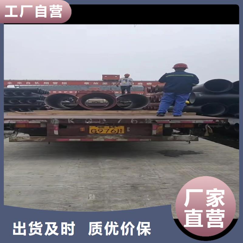 【球墨铸铁管】-重型球墨铸铁井盖大厂生产品质