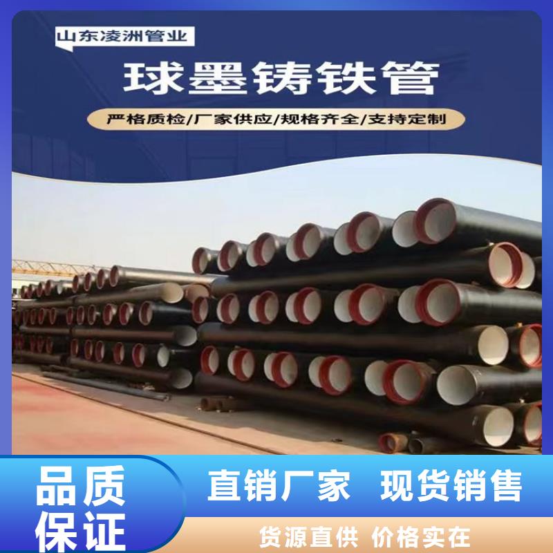 【球墨铸铁管】树脂井盖篦子用心制造