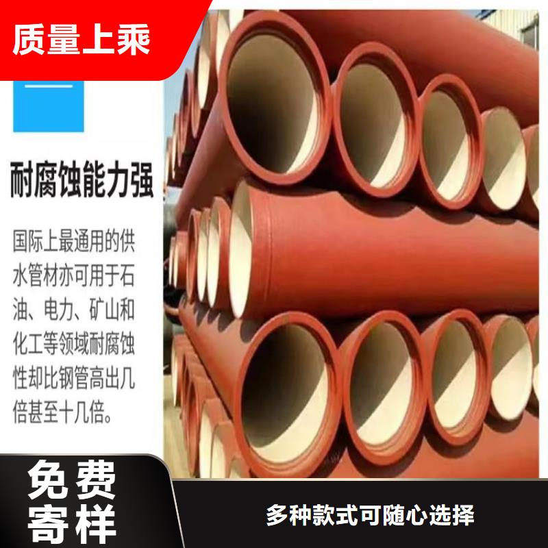 球墨铸铁管_B125球墨铸铁井盖规格齐全实力厂家