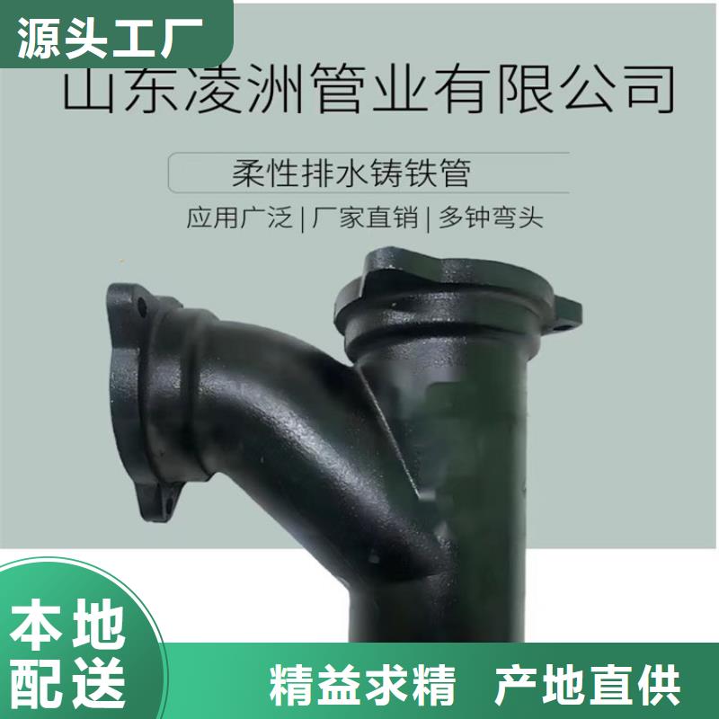 球墨铸铁管_六防带锁圆井盖多家仓库发货