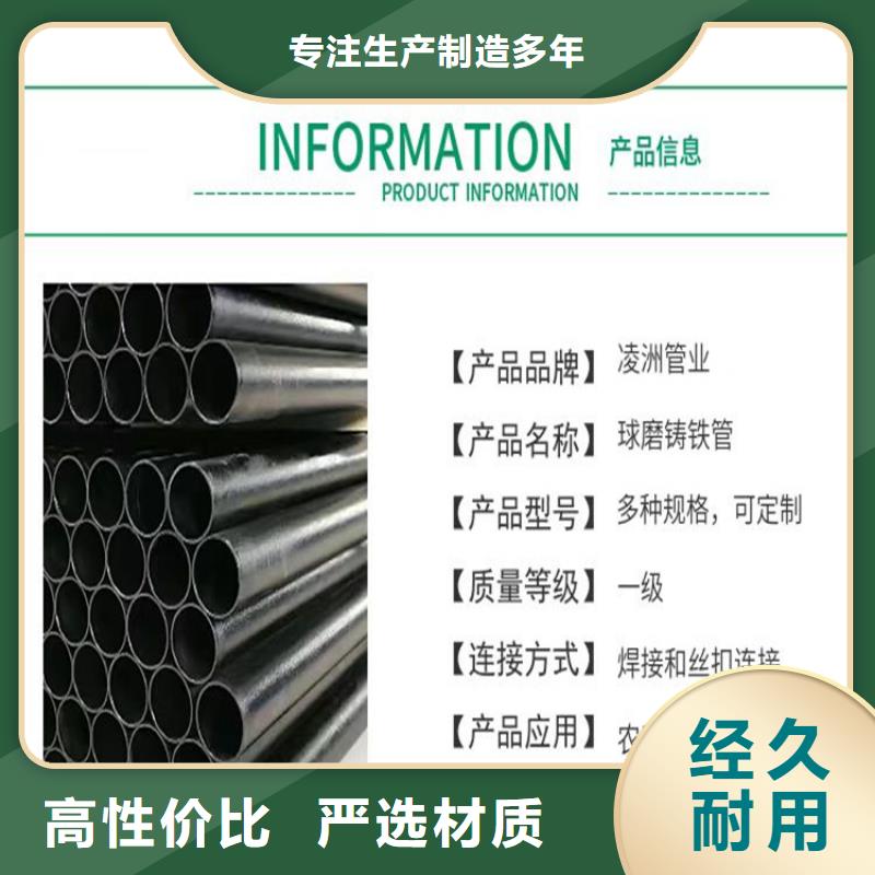 球墨铸铁管D400重型方井盖工期短发货快