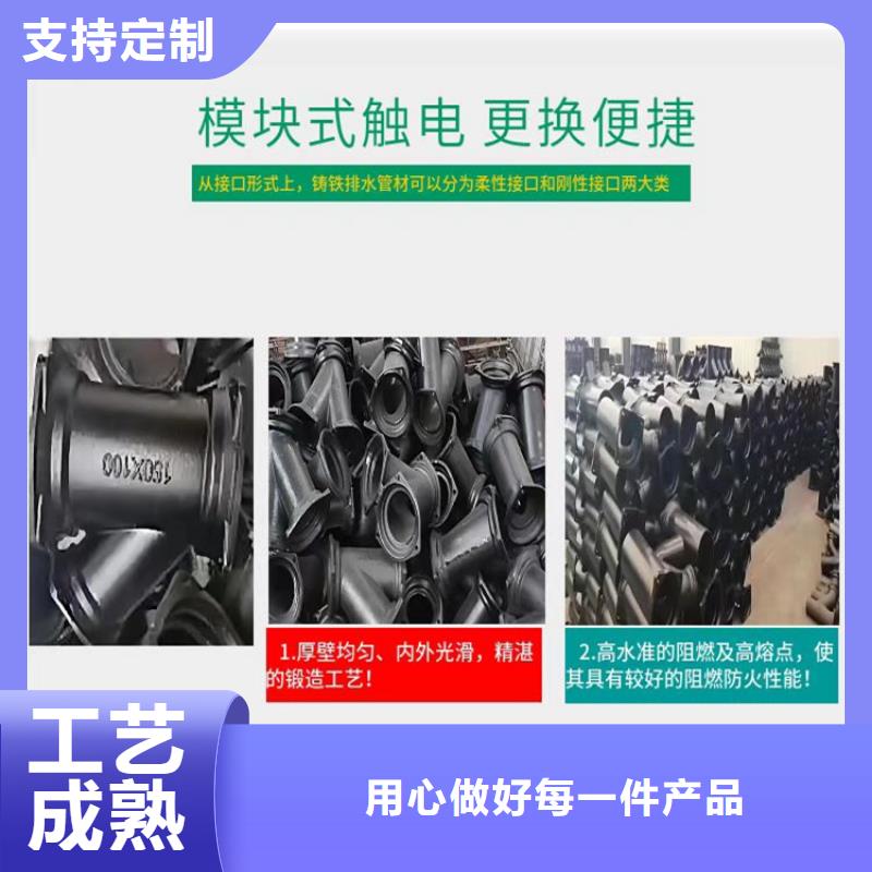 球墨铸铁管,可调式井盖可定制