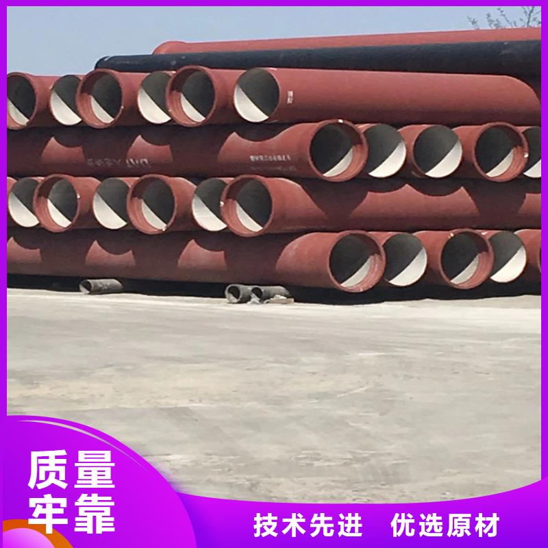 球墨铸铁管,可调式井盖可定制