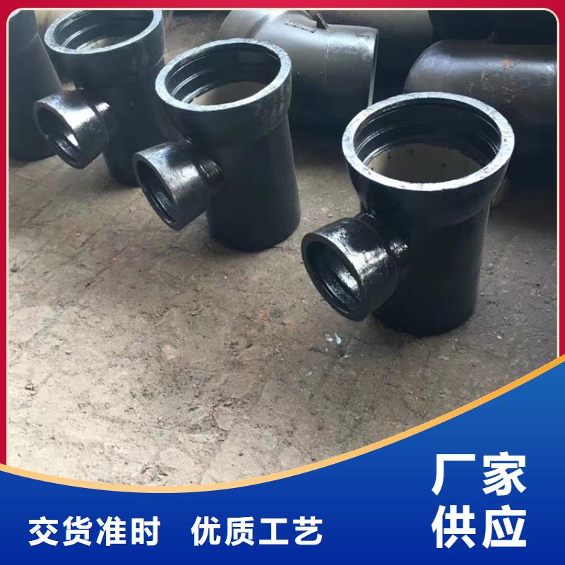 球墨铸铁管球墨铸铁树池篦子客户满意度高