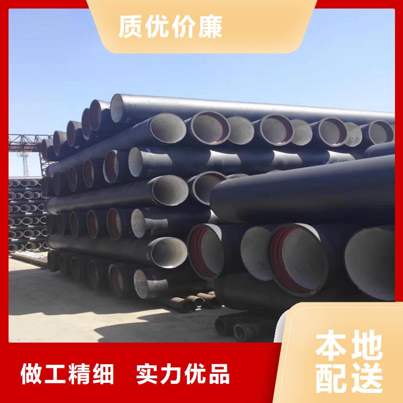 球墨铸铁管机制球墨铸铁篦子保障产品质量