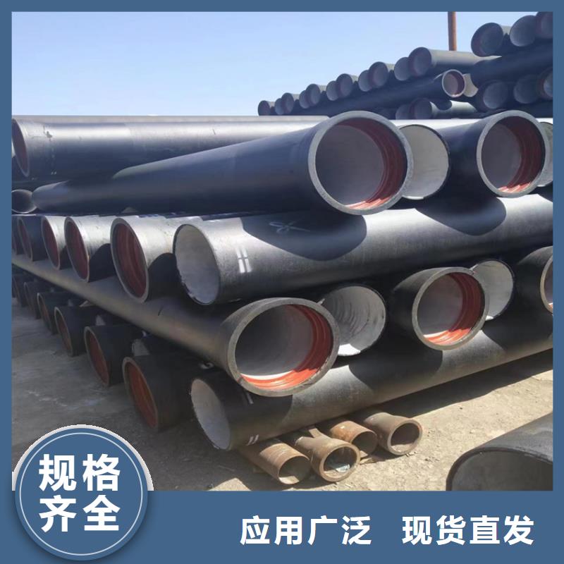 球墨铸铁管可调式防沉降铸价格地道