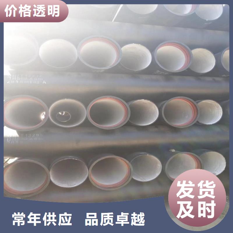 球墨铸铁管,可调式井盖可定制