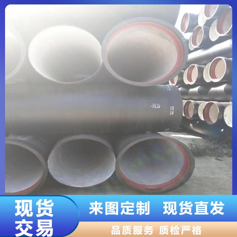 球墨铸铁管_球墨铸铁沟盖板买的放心