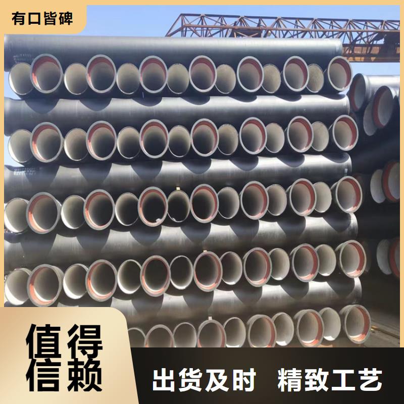 球墨铸铁管球墨铸铁井盖诚信为本