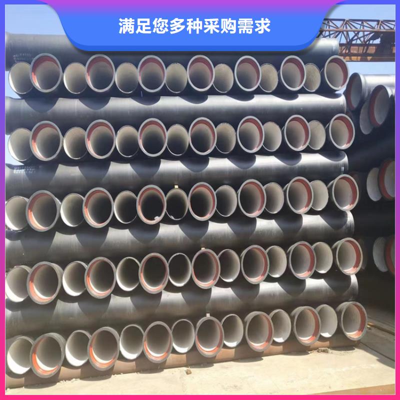 球墨铸铁管-车库排水沟铸铁沟盖板专业生产团队