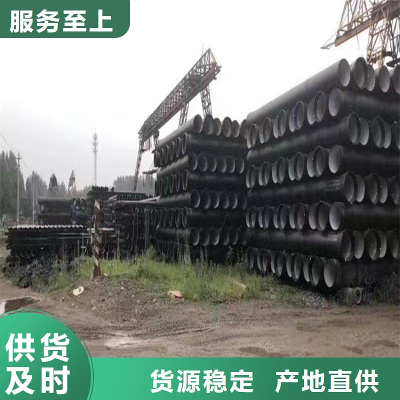 球墨铸铁管承插式横截沟盖板批发商