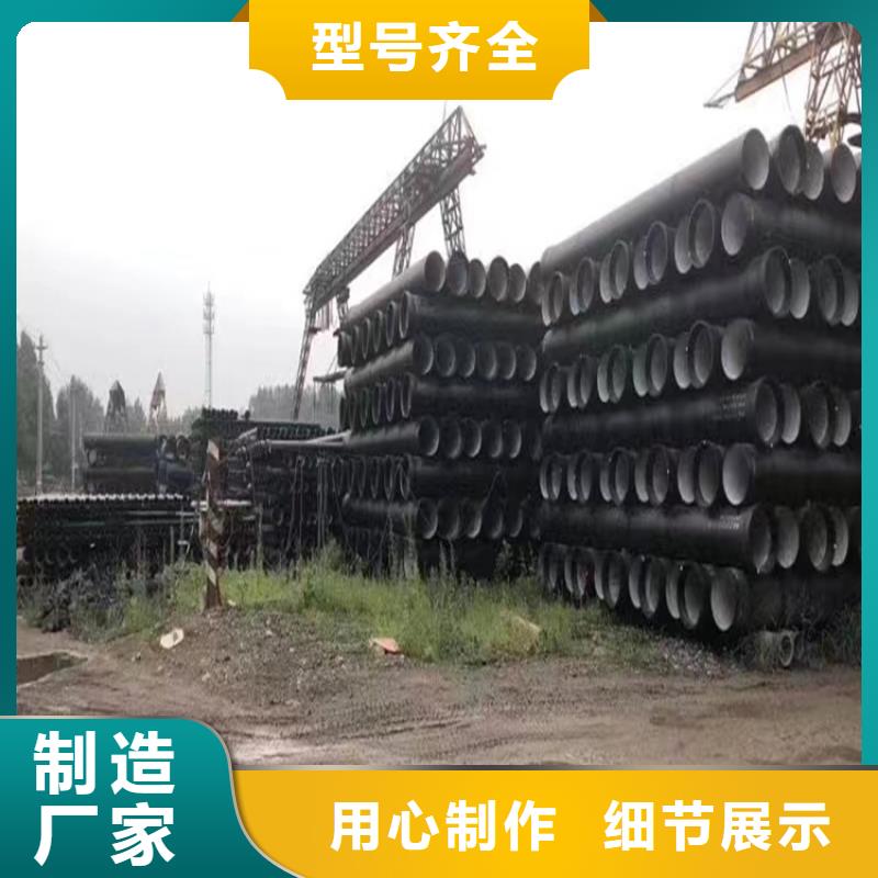 球墨铸铁管-球墨铸铁井盖今年新款