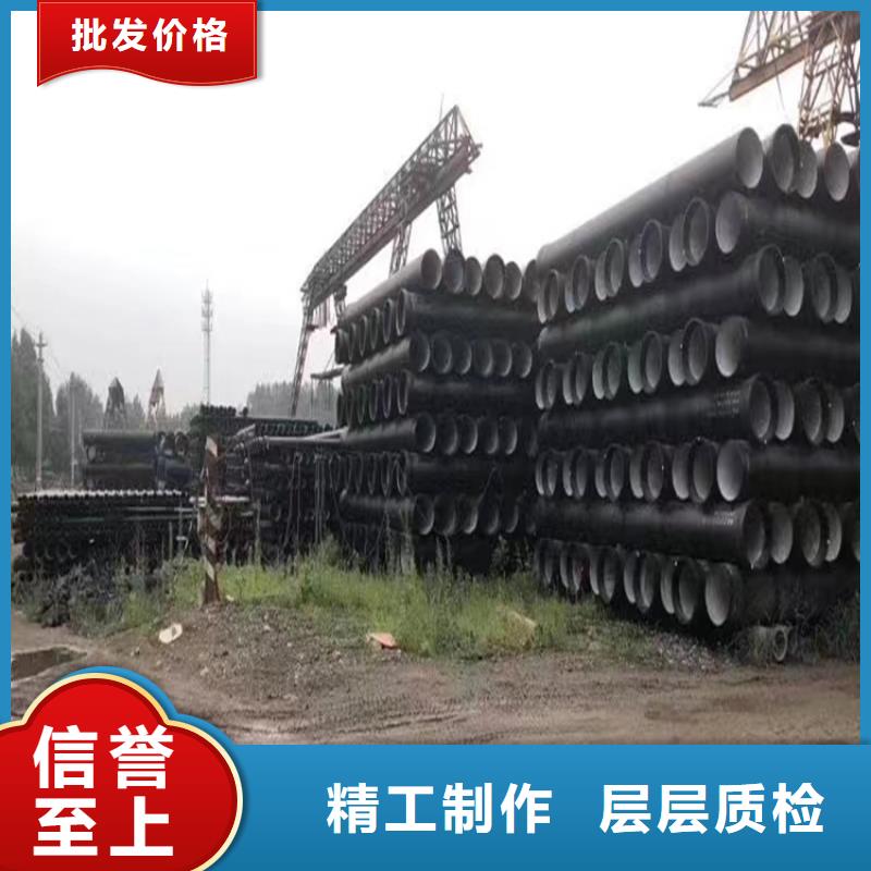 球墨铸铁管-雨水污水井盖好厂家有担当