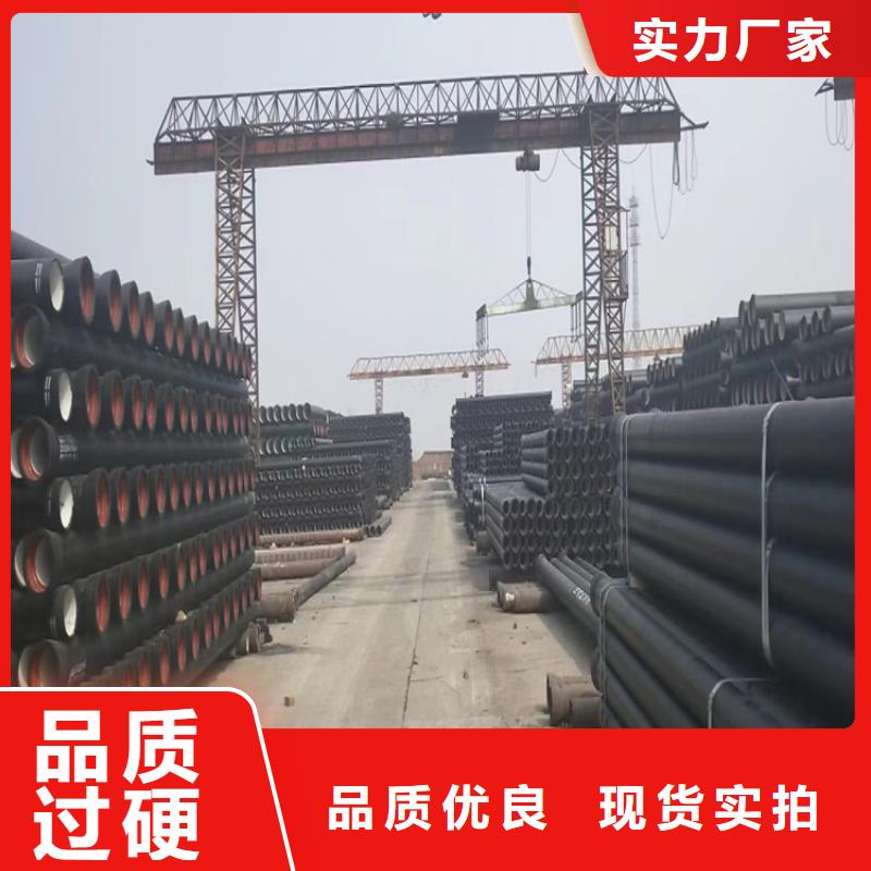 球墨铸铁管-车库排水沟铸铁沟盖板专业生产团队