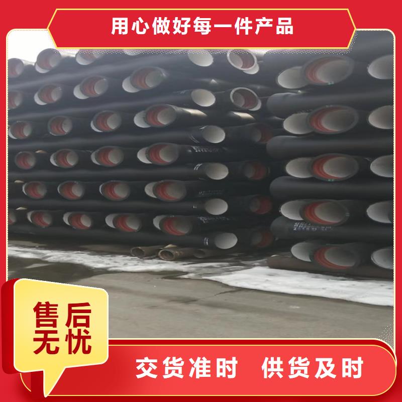 球墨铸铁管_DN600球墨铸铁井盖安心购